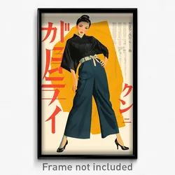 Japanese Movie Poster - Woman Feeling Hate, Glossy Hakama Pants (Art Print)