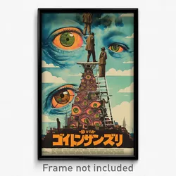 German Movie Poster - Silver Ladder (Germany Psychedelic Art Retro Film Print)