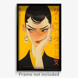 Japanese Movie Poster - Man Feeling Moody, Quizzical Gold Earrings (Art Print)