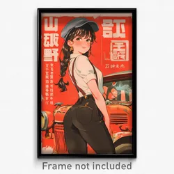 Vietnamese Movie Poster - Girl Feeling Aversion, Metallic Suspenders (Art Print)
