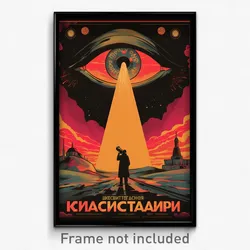 Russian Movie Poster - Angelic Racetrack (Russia Retro Film Art Print)