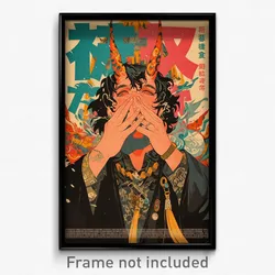 Chinese Movie Poster - Man Feeling Hope, Noteworthy Black Vest (China Art Print)