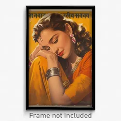 Bollywood Movie Poster - Woman Feeling Resignation, Notable Visor Armor (Print)