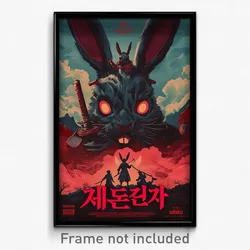 Korean Movie Poster - Shadowy Rabbit (Korea Psychedelic Art Retro Film Print)