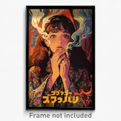 Hebrew Movie Poster - Girl Feeling Alienation, Classic Sarong (Israel Art Print)