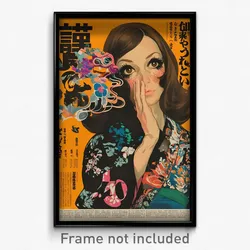 Japanese Movie Poster - Woman Feeling Optimistic, Noteworthy Tearing Clothes