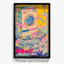 Vietnamese Movie Poster - Squiggly Washing Machine (Vietnam Film Art Print)