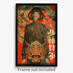 Vietnamese Movie Poster - Girl Feeling Mad, Extra Large Brown Shirt (Art Print)
