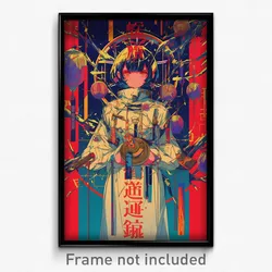 Chinese Movie Poster - Girl Feeling Self Conscious, Classic Dressing (Art Print)