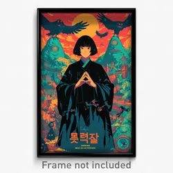 Korean Movie Poster - Spectacular Promontory (Korea Retro Film Art Print)