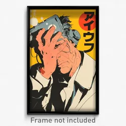 Movie Art Poster - Man Feeling Pity, Memorable White Cardigan (Retro Film Print)