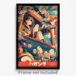 Japanese Movie Poster - Anime Like Eaves (Japan Retro Film Art Print)