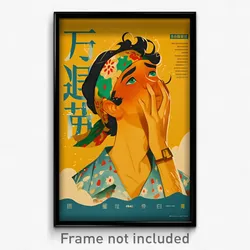 Brazilian Movie Poster - Man Feeling Loopy, Idealistic Orange Hairband (Print)