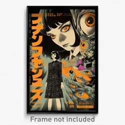 Japanese Movie Poster - Gray Gable (Japan Psychedelic Art Retro Film Print)