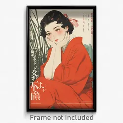 Japanese Movie Poster - Girl Feeling Anxious, Burly Red Kimono (Japan Art Print)