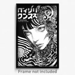 Hebrew Movie Poster - Black And White Wild (Israel Retro Film Art Print)