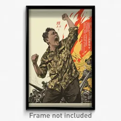 Indonesian Movie Poster - Man Feeling Disbelief, Crazy Sleeves Pushed Up (Print)