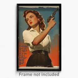 Hebrew Movie Poster - Girl Feeling Assertive, Gentle Front Tie Top (Art Print)