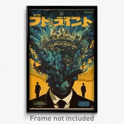 Hebrew Movie Poster - Man Feeling Miserliness, Yellowish Grey Gloves (Art Print)