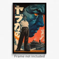 Indonesian Movie Poster - Man Feeling Cynicism, Radiant Black Footwear (Print)