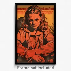 Russian Movie Poster - Girl Feeling Rejected, Heavenly Straitjacket (Art Print)