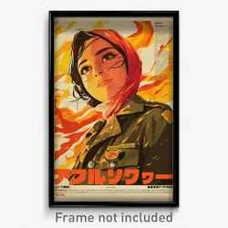 Indonesian Movie Poster - Girl Feeling Hospitable, Steel Alternative Clothes