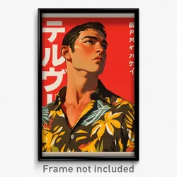 Greek Movie Poster - Man Feeling Hopeless, Ambitious Hawaiian Shirt (Art Print)