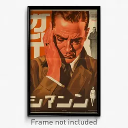 German Movie Poster - Man Feeling Patience, Metallic Brown Scarf (Art Print)