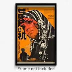 Mexican Movie Poster - Woman Feeling Woe, Rundown Striped Headwear (Art Print)