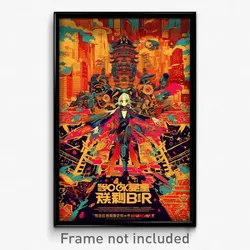 Vietnamese Movie Poster - Animated Metropolis (Vietnam Retro Film Art Print)