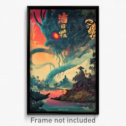 Vietnamese Movie Poster - Familiar Loch (Vietnam Retro Film Art Print)
