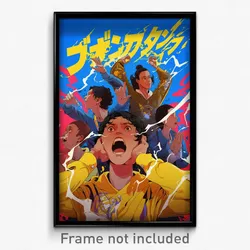 Indonesian Movie Poster - Boy Feeling Aggressive, Tremendous Blue (Art Print)