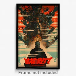 Vietnamese Movie Poster - Haunted Mouth (Vietnam Retro Film Art Print)