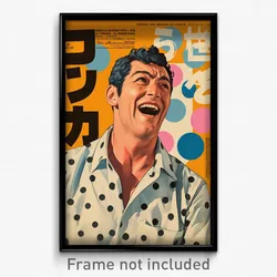 Japanese Movie Poster - Man Feeling Relaxed, Wobbly Polka Dot Shirt (Art Print)