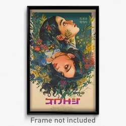 Hebrew Movie Poster - Woman Feeling Carefree, White Blue Tank Top (Art Print)