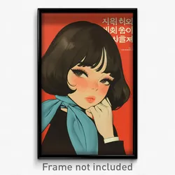 Korean Movie Poster - Girl Feeling Shy, Curvy Blue Neckwear (Korea Art Print)