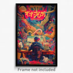 Japanese Movie Poster - Distorted Hospital (Japan Retro Film Art Print)
