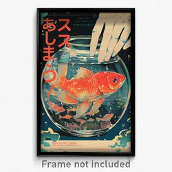 Korean Movie Poster - Conventional Aquarium (Korea Retro Film Art Print)