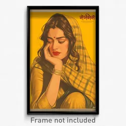 Bollywood Movie Poster - Woman Feeling Jubilation, Wobbly Checkered Kimono