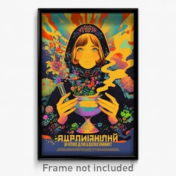 Icelandic Movie Poster - Cute Ghetto (Iceland Psychedelic Art Retro Film Print)
