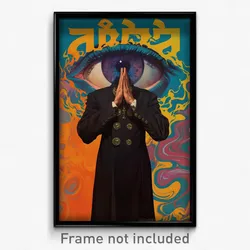 Hebrew Movie Poster - Man Feeling Weak, Remarkable Bodystocking (Art Print)