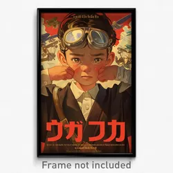 Thai Movie Poster - Boy Feeling Demoralized, Thin Mechanical Wings (Art Print)