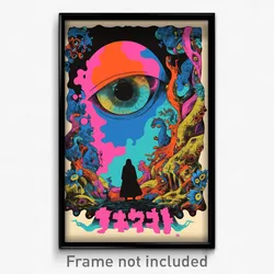 Hebrew Movie Poster - Original Berth (Israel Psychedelic Art Retro Film Print)