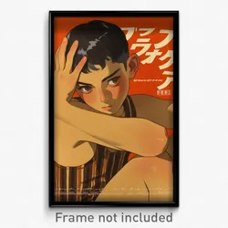 Icelandic Movie Poster - Boy Feeling Self Understanding. Brown Bodysuit