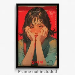 Korean Movie Poster - Girl Feeling Neglect, Handmade Ribbed Dress (Art Print)