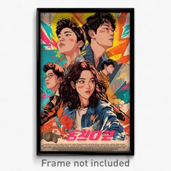 Korean Movie Poster - Plastic High School (Korea Retro Film Art Print)