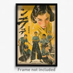 Thai Movie Poster - Boy Feeling Uncertainty, Silky Yellow Headwear (Art Print)