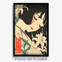 Japanese Movie Poster - Girl Feeling Disheartened, Flowery White Capelet (Print)