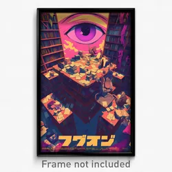 Brazilian Movie Poster - Busy Library (Brazil Psychedelic Art Retro Film Print)