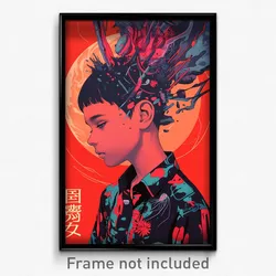 Movie Art Poster - Boy Feeling Cruelty, Thoughtful Collared Shirt (Film Print)
